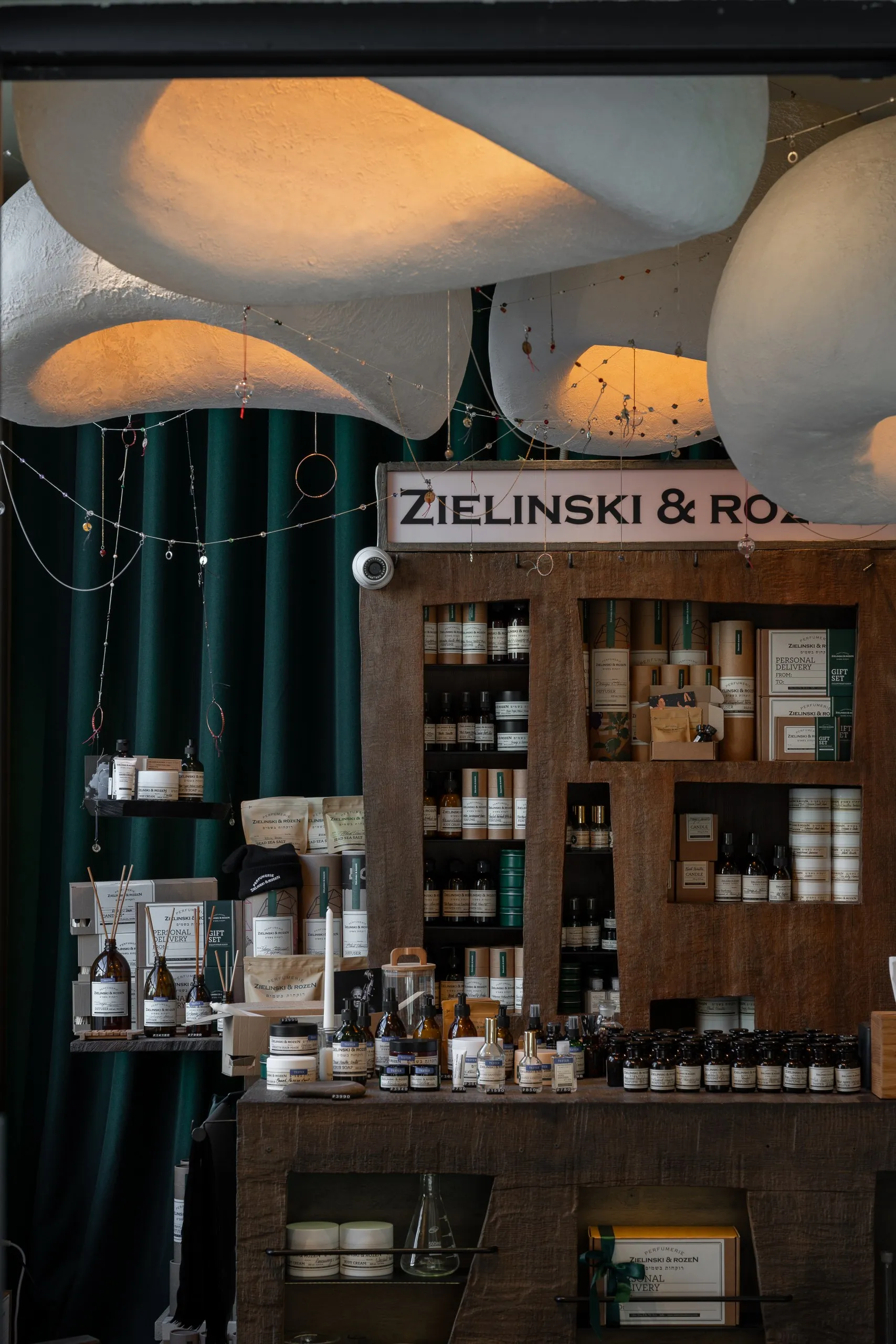 Zielinski & Rozen / Сочи